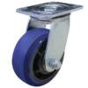 125mm Rebound Rubber Wheel 200kg Capacity Castor (S5370)