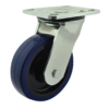 Swivel