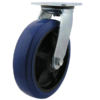 Swivel
