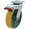Swivel Brake