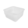 1.9L White Polypropylene Food Storage Container (FSC002WHITE)